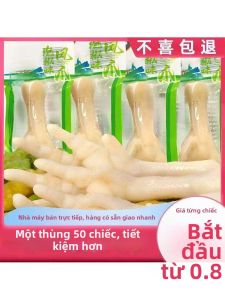Món Ăn Vặt Chân Gà Sẵn Ăn