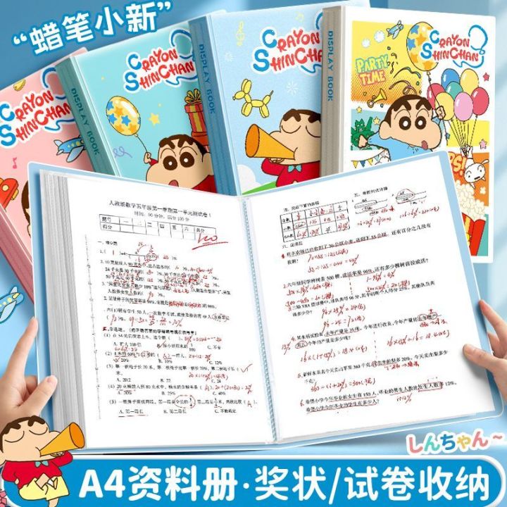 Hộp Đựng Tài Liệu A4 Hoạt Hình Chất Liệu Nhựa PP Hộp Đựng Giấy Tờ Nhiều ...