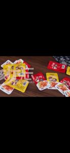 Sụn Tai Heo Giòn Cay - Sụn Heo Ăn Vặt Trung Quốc - Gói 13G - Taiwan Foods