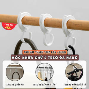 COMBO 2 Móc Thanh Treo Đồ Chữ S 7 Nấc Điều Chỉnh Chịu Lực 4KG Kẹp Treo Ô Tô Xe Máy Nhà Tắm Hamart