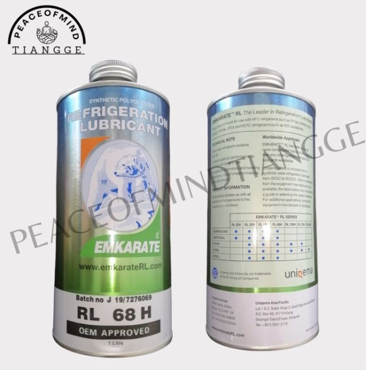 EMKARATE RL68 Refrigeration Oil for Car Aircon/HVAC (1L) Lazada PH