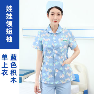 Ryukyu ยี่ห้อชุดสตรีแขนสั้นฤดูร้อนชุดพยาบาลรอบคอผ้าฝ้ายสีฟ้าโพลีเอสเตอร์เสื้อลูกไม้รายละเอียด