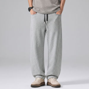 Wood soon | Breathable Comfortable Versatile Leisure Pants