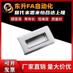 ดีไซน์รูปหัวเข็มขัดแบบฝังในทำจากเหล็กไนลอน วัสดุอื่นๆ ที่ทนทานต่อการสึกหรอ XAD01/XAD06-A119-N สีเงิน