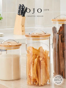 Large Capacity Glass Storage Jar Thickened Sealed Measurement Kitchen Storage Container round Cylinder Universal Modern Simple Design