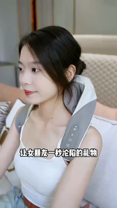 PONY Multi Angle Neck Shoulder Massager Wireless Body Kneading Muscle Massage Relax Hot Shawl Pain Relief 肩颈按摩器