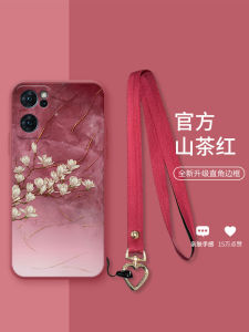 Oppo Reno7 pro Womens Edition Phone Case with Lanyard Full Lens Protection Silicone Liquid Protective Cover New Model 7se Anti-fall