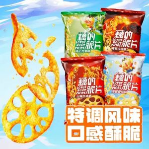 Instant Hot Pickled Lotus Root Snacks Crispy Vegetable Dry Leisure Nuts And Special Products from Anhui Province China 48g Bag