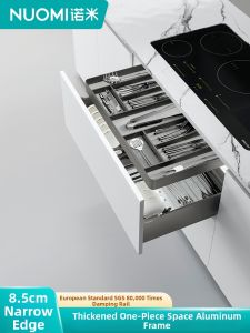 Nuomi | Kitchen Storage Drawer Damping Pull Out Knife and Fork Box