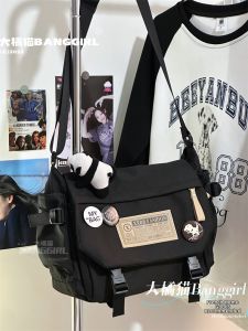 BANGGIRL | Retro Large Capacity Messenger Bag
