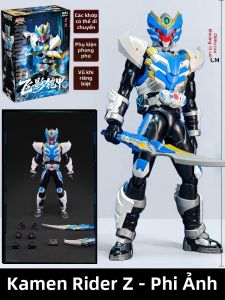 AULDEY | Mô hình hành động Armor Hero Emperor phiên bản sơn màu