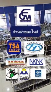 ฝาสูบ Mitsubishi 4D56T ไซโคลน  แบรนด์ RPG อะไหล่รถบรรทุก By E.C.M AUTO PART