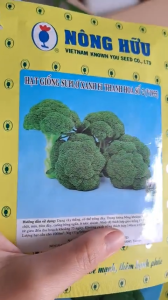 (Gói 10gr) Hạt Giống Súp Lơ Xanh F1 Thanh Hoa Số 2 NÔNG HỮU (V1955)