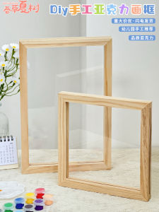 Khung Ảnh Acrylic Trong Suốt Khung Ván Vẽ Graffiti Trẻ Em Ván Vẽ Thủ Công Khung Trưng Bày Gỗ Khối Xây Dựng Sáng Tạo Cho Trẻ Em