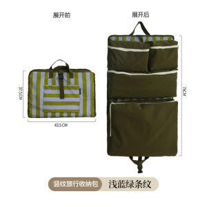 Large Capacity Foldable Travel Luggage Storage Bag Cosmetic Toiletry Bag Organizer for Home And Travel Storage Solutions