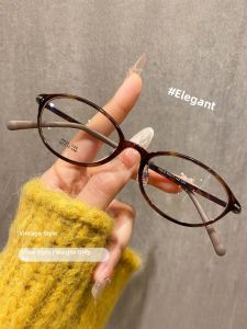 LUYING | Elegant Oval Lightweight Blue Light Blocking Reading Glasses For Women Comfortable Small Frame