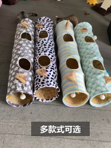 Condor-อุปกรณ์สัตว์เลี้ยง Scratch ทนตรงอุโมงค์แมวของเล่นพับหนังกลับของเล่นแมว