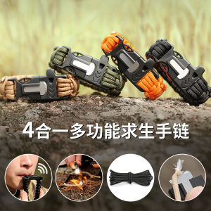 Emergency Escape Paracord Bracelet Seven Core Yarn Woven Survival Whistle Fire Starter Bracelet Life Saving Wristband