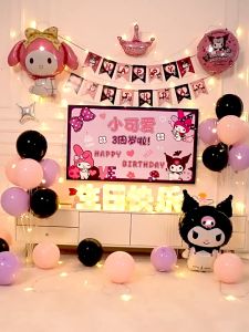 Favorit Anak-Paket Balon Kuromi Garland / Dekorasi Ulang Tahun Kuromi Sanrio/Dekorasi Ulang Tahun Anak Anak