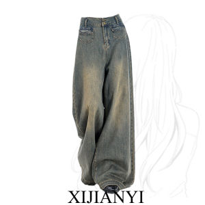 กางเกงยีนส์ขากว้างเอวสูงสไตล์ย้อนยุคสไตล์อเมริกันสำหรับผู้หญิง ฤดูใบไม้ผลิและฤดูใบไม้ร่วง กางเกงขายาวทรงตรงหลวมๆ ขนาดใหญ่