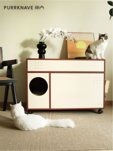 XIAOMUNOLIANGPIN | French Style Odor-proof Spill-proof Large Cat Litter Cabinet