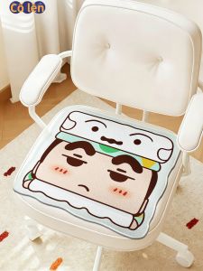 JIAYOUYA | Gối Đệm Ghế Thông Gió Không Trượt Mát Mẻ