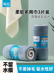 Thickened Tea Flower Fiber Cloth Kitchen Special Use Cleaning Cloth Dishwashing Tabletop Wiping Non-Oil Absorbing