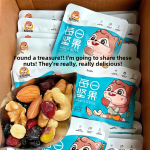 Daily Mixed Nuts Snack Box 30 Small Packs Leisure Snacks Pregnant Women Children Dry Fruits Large Gift Box Whole Box Snacks