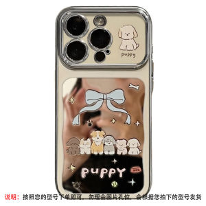 Silver Plated Butterfly Knot Dog Leash Phone Case Compatible with Honor Magic6 pro Play7tpro Huawei Magic5 Silicone Soft Shell V40 Luxury X20se