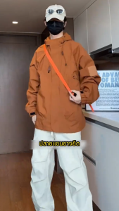 (สั่งซื้อวันนี้รับของขวัญฟรี) แจ็กเก็ตแขนยาวสีสันสดใสสำหรับคู่รักชายหญิง สไตล์แฟชั่น เหมาะสำหรับปีนเขา ออกกำลังกาย และเล่นกีฬา กันลมกันน้ำ พร้อมฮู้ด ใช้ได้ในฤดูฝนและทุกสภาพอากาศ