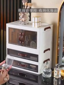 Desktop Organizer Storage Box: Enhance Your Workspace