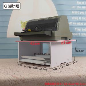 ชั้นวางเครื่องพิมพ์หลายชั้นสำหรับห้องทำงานสไตล์โมเดิร์นเรียบง่ายพร้อมฝาป้องกันความชื้นสำหรับจัดระเบียบสิ่งของบนโต๊ะทำงาน