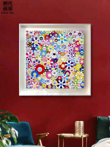 Takashi Murakami Sunflower Art Print Decorative Wall Painting Trendy Brand Edition Living Room Dining Room Studio Hanging Artwork