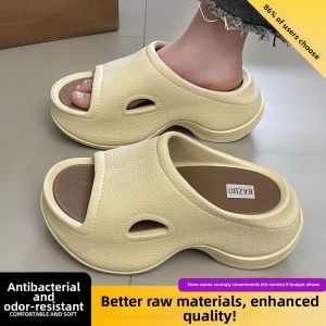 ADDTHIS | Height Increasing Slip Resistant Sandal 6cm