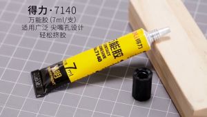 Keo siêu dính đa năng Deli - 7ml/ 20ml - 7140/7149 --