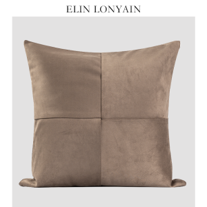 ELIN LONYAIN | Luxury Beige Bedding Set