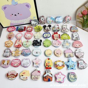 Cute Cartoon Magsafe Phone Stand Foldable Expandable Rotatable Airbag Shockproof Magnetic Absorption Mobile Phone Holder