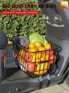 Large Capacity Storage Box And Footrest Basket