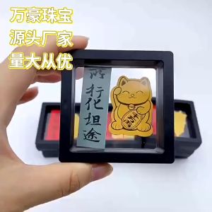 Amulet Kekayaan Emas & Dewa Rejeki Penarik Uang