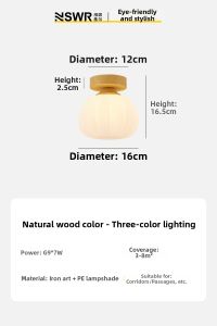 NSWR | Full Spectrum Creamy Wood Texture Pumpkin Ceiling Light for Entryway