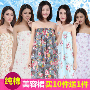 Beauty Salon Guest Skirt Customer Tube Top Bathrobe Bath Skirt Summer Bath Towel Womens Moisture-Wicking Clothing Pure Cotton Chest Wrap Night Dress