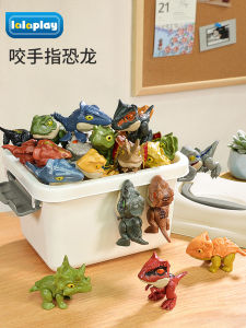 Dinosaur Toy for Boys Favored Small Triangular Tyrannosaurus Model Simulation Finger Biting Dinosaur Animal Figures Collectibles