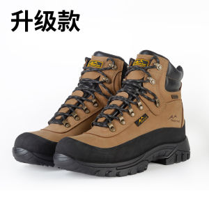 Mountsoul รองเท้าปีนเขาหุ้มข้อหนังวัวชั้นดีกันน้ำระบายอากาศได้ดีทนต่อการสึกหรอสำหรับกลางแจ้งรองเท้าเดินป่าสำหรับผู้ชายและผู้หญิงรองเท้าปีนเขา