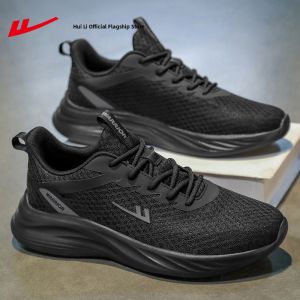 Warrior | Spring New Breathable Lightweight Cushioning Running Shoes