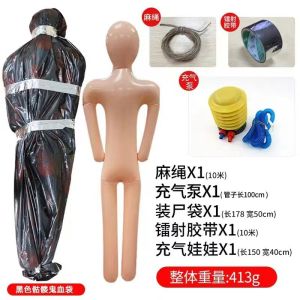 1PC Full Size Inflatable Body Mannequin PVC Inflatable Mannequin Cosplay 4.9ft Halloween Costume Prop Inflatable Decoration