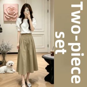 NIUVIES | Stylish Popular Dress Long Skirt