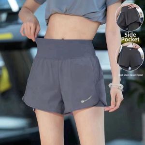 YANSE | High Waist Illusion Piece Quick Dry Fitness Shorts