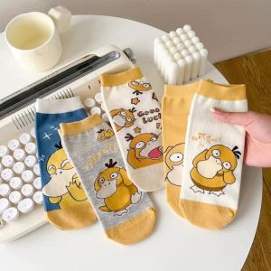 Bandai | 5 Pairs of New Japanese Anime Cute Cartoon Socks Womens Boat Socks Korean Version Cute Straight Three-Dimensional Socks