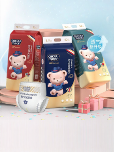 Ultra Thin Breathable Baby Diapers for Boys and Girls