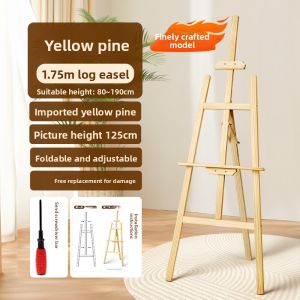 Touch mark | Portable Folding Wooden Easel 1.5m